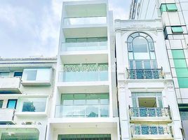  Nhà mặt tiền for rent in Saigon Notre-Dame Basilica, Bến Nghé, Đa Kao