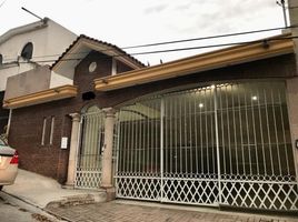2 Schlafzimmer Haus zu verkaufen in Monterrey, Nuevo Leon, Monterrey