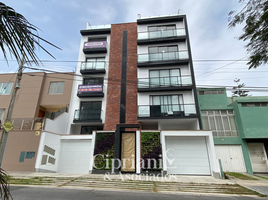 Appartement 3 chambre à vendre à Miraflores, Lima, Miraflores, Lima, Lima, Pérou