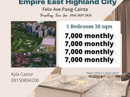 1 Bedroom Condo for sale in Rizal, Calabarzon, Cainta, Rizal