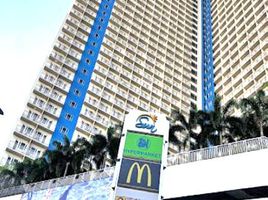 1 Bedroom Apartment for sale in Eastern District, Metro Manila, Quezon City, Eastern District