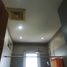 1 Habitación Departamento en venta en San Juan City, Metro Manila, San Juan City