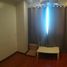1 Habitación Departamento en venta en San Juan City, Metro Manila, San Juan City