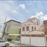 Villa 3 chambre à vendre à Toluca, Mexico, Toluca