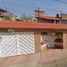 4 Schlafzimmer Villa zu verkaufen in Gustavo A Madero, Mexico City, Gustavo A Madero