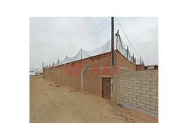  Terreno (Parcela) en venta en Huanchaco, Trujillo, Huanchaco