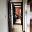 2 Bedroom Condo for sale in Morelia, Michoacan, Morelia, Michoacan