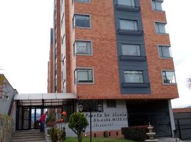 1 chambre Appartement for sale in Templo Bogotá Colombia, Bogota, Bogota