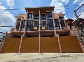 2 Schlafzimmer Villa zu verkaufen in Eastern District, Metro Manila, Quezon City