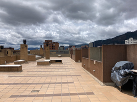 1 chambre Appartement for sale in Cundinamarca, Bogota, Cundinamarca