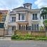 5 Habitación Villa en venta en Lowok Waru, East Jawa, Lowok Waru, Malang Regency, East Jawa