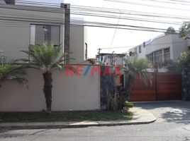 5 Habitación Villa en alquiler en Lima, Santiago de Surco, Lima, Lima