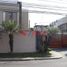 5 Bedroom House for rent in Santiago De Surco, Lima, Santiago De Surco, Lima, Lima