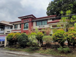 5 Bedroom Villa for sale in Eastern District, Metro Manila, Quezon City, Eastern District