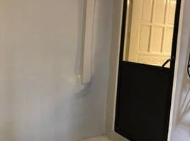 Appartement à vendre à Quezon City, Metro Manila, Quezon City