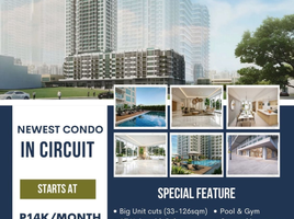 1 Bedroom Apartment for sale in Metro Manila, Makati City, Southern District, Metro Manila