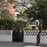 Villa 4 chambre à vendre à Miguel Hidalgo, Mexico City, Miguel Hidalgo