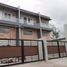 3 Habitación Adosado en venta en Quezon City, Metro Manila, Quezon City, Eastern District, Metro Manila
