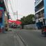  Land for sale in Mandaluyong City, Metro Manila, Mandaluyong City, Eastern District
