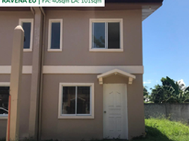 2 Bedroom Townhouse for sale in Koronadal City, South Cotabato, Koronadal City