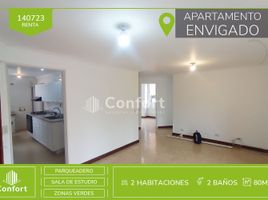 2 Habitación Departamento en alquiler en Envigado, Antioquia, Envigado