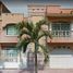 4 Schlafzimmer Haus zu verkaufen in Apatzingan, Michoacan, Apatzingan