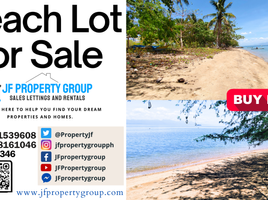  Land for sale in Leyte, Eastern Visayas, Merida, Leyte