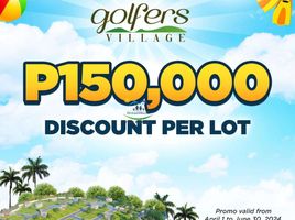  Terreno (Parcela) en venta en Liloan, Central Visayas, Liloan
