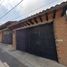 Condominium 3 chambre à vendre à Huixquilucan, Mexico, Huixquilucan