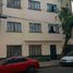 Condominium 2 chambre à vendre à Azcapotzalco, Mexico City, Azcapotzalco