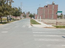  Grundstück zu verkaufen in Piura, Piura, Piura, Piura, Piura