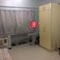 Condominium 1 chambre à vendre à Taguig City, Metro Manila, Taguig City