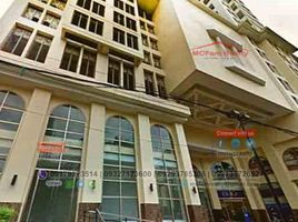 2 Schlafzimmer Wohnung zu verkaufen in Quezon City, Metro Manila, Quezon City