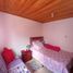 2 Bedroom House for sale in Colombia, Bogota, Cundinamarca, Colombia