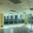 88 SqM Office for rent in Cebu, Central Visayas, Cebu City, Cebu