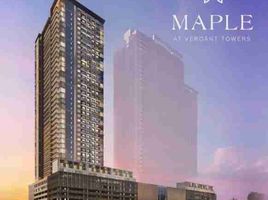 Condominium 2 chambre à vendre à Pasig City, Metro Manila, Pasig City
