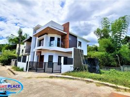 4 Bedroom Villa for sale in Central Visayas, Cebu City, Cebu, Central Visayas