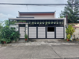 3 Schlafzimmer Villa zu verkaufen in Las Pinas City, Metro Manila, Las Pinas City