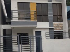 Villa 3 chambre à vendre à Quezon City, Metro Manila, Quezon City, Eastern District, Metro Manila