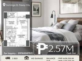 2 Bedroom Apartment for sale in Vito Cruz LRT-1, Malate, Pasay City