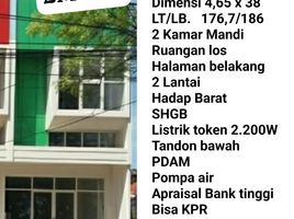 186 m² Office for sale in Surabaya, East Jawa, Benowo, Surabaya