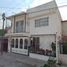Maison 3 chambre à vendre à Cuautitlan, Mexico, Cuautitlan