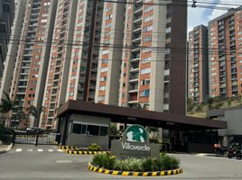 3 Habitación Apartamento en venta en Itagui, Antioquia, Itagui