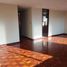 3 Bedroom Apartment for rent in Bicentenario Park, Quito, Quito, Quito