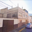 5 Schlafzimmer Villa zu verkaufen in Tultitlan, Mexico, Tultitlan