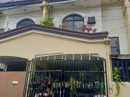 3 Habitación Casa en venta en Cebu City, Central Visayas, Cebu City, Cebu, Central Visayas
