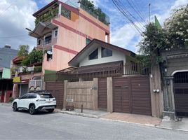 2 Bedroom House for sale in Mandaluyong City, Eastern District, Mandaluyong City