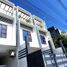 Maison 4 chambre à vendre à Quezon City, Metro Manila, Quezon City, Eastern District, Metro Manila, Philippines