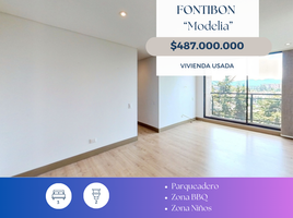 3 Schlafzimmer Wohnung zu verkaufen in Bogota, Cundinamarca, Bogota, Cundinamarca, Kolumbien