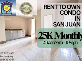 2 Bedroom Condo for rent in San Juan City, Eastern District, San Juan City